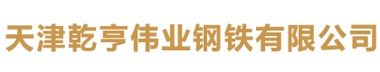 Bevictor伟德官网 - 韦德(中国)体育-伟大始于1946